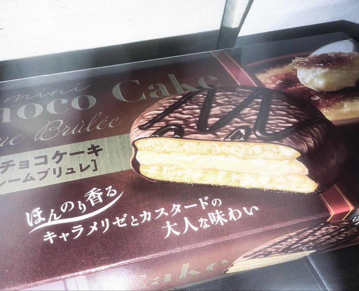 あねさま† tweet media