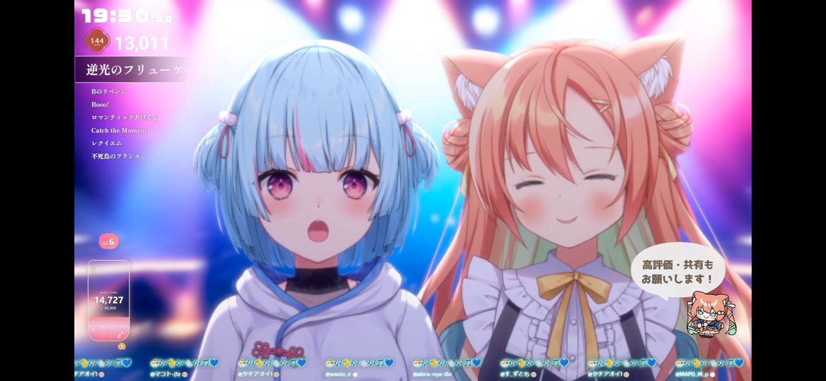 syoukiti555's tweet image. あまりにもアツい！！！！

【#SS 1周年記念ライブ】最高にかっこよくてかわいいLIVEをお届けします！  #Shining_Stars  #早乙女乙葉 #蜂屋ひまわり ... youtube.com/live/keNnptg2U… @YouTubeより