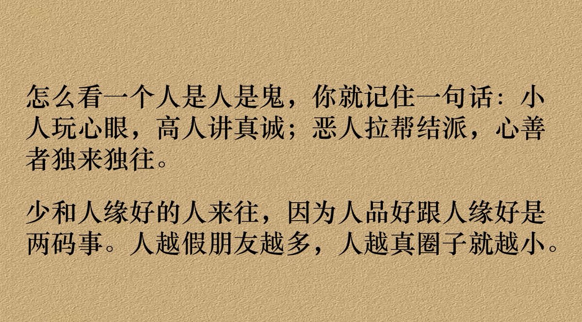 比特唐三葬 tweet media