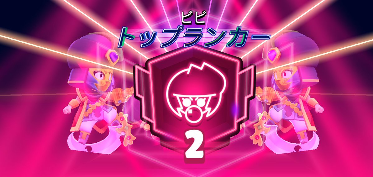 わいネコ tweet media