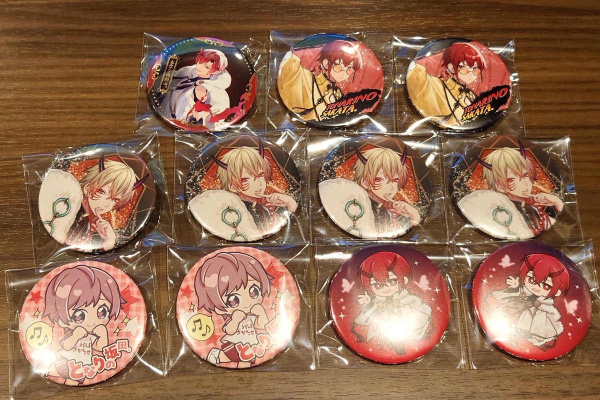 ここあ tweet media