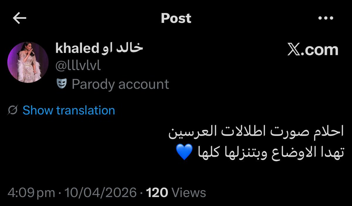 khaled خالد او tweet media