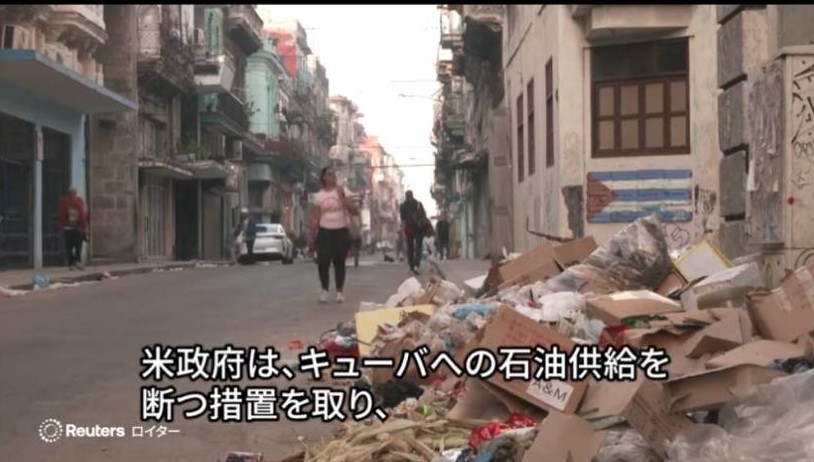 山本ジョージ 衆議院議員 れいわ新選組幹事長 国会対策委員長 tweet media