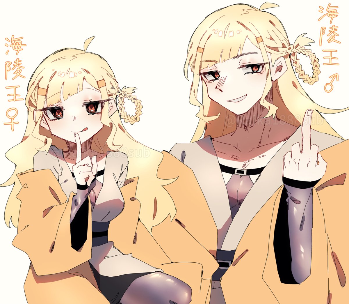 雷華@世界史等の創作垢 tweet media