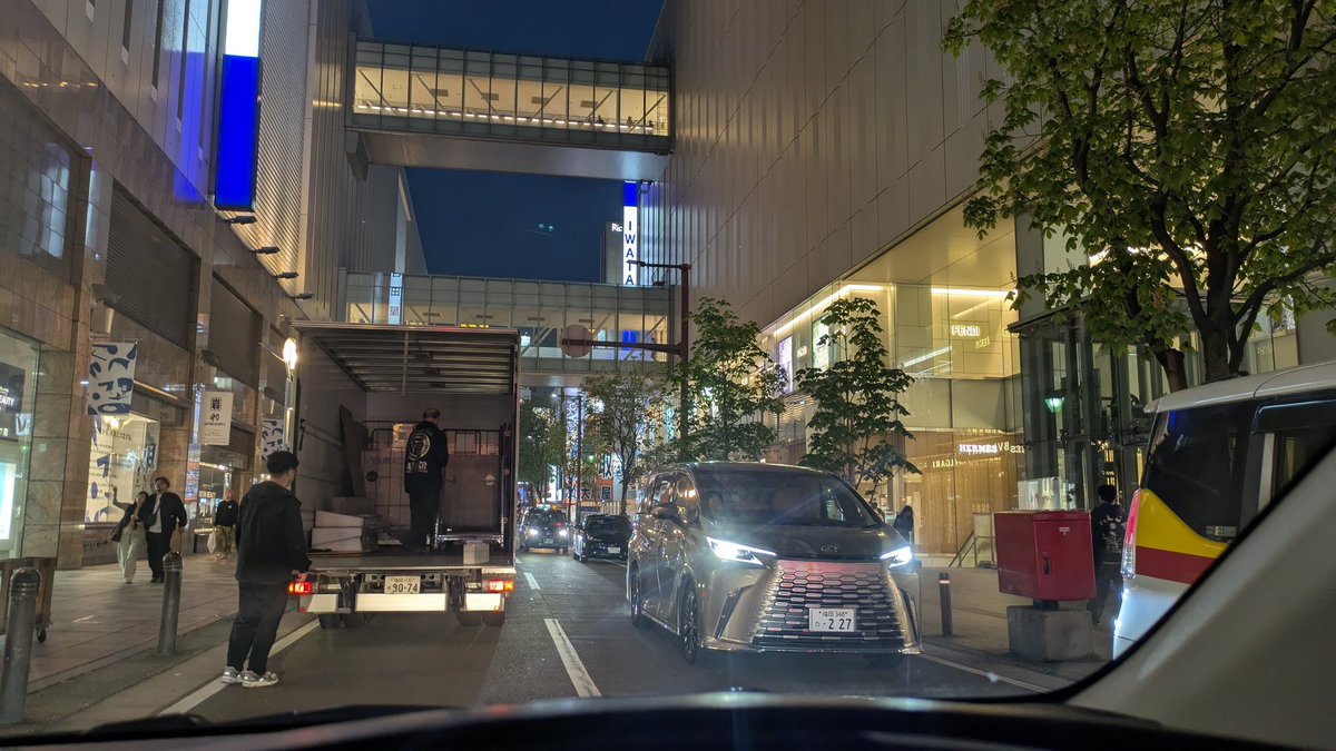 塩っぺ@福岡 Lv.31 tweet media