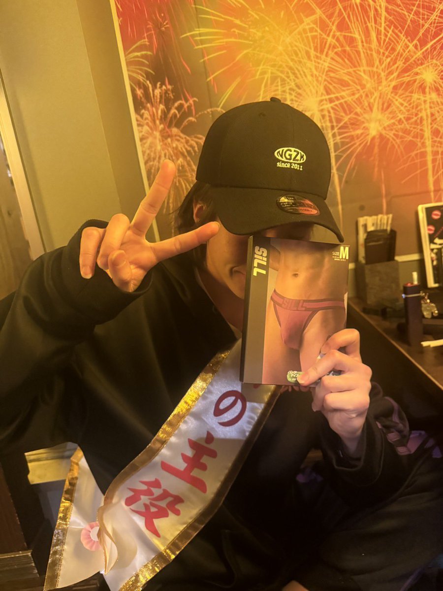 ms_46MRF's tweet photo. 死んだはずのお兄ちゃんが24歳の誕生日の為に残してくれてた😢

あまねやってくれたな😹 https://t.co/VNwpbQzlF4