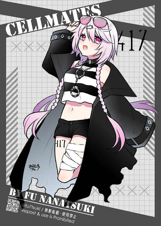囚人No.417 #CellmatesFA しぃしぃ結構見てるのに初めて描かせて
