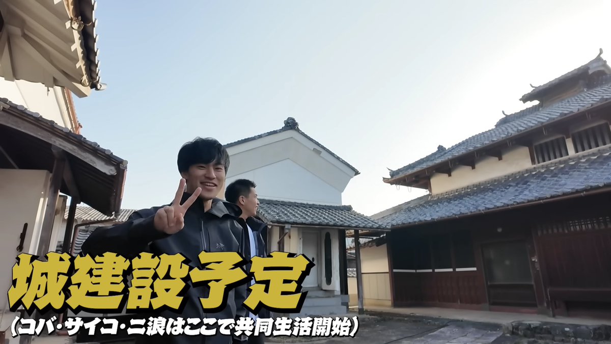 いだちゃんねるサイコ tweet media