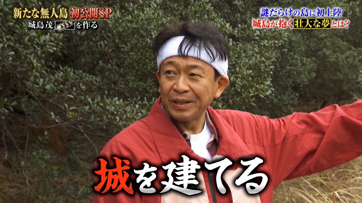 いだちゃんねるサイコ tweet media