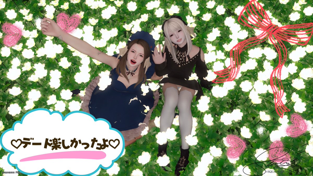 Sumire🥀⛓️ tweet media