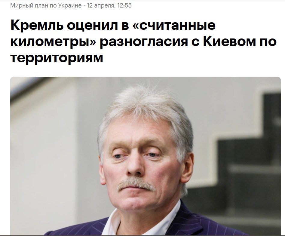 жЫтель.рф-77рег tweet media