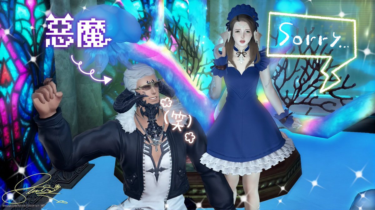 Sumire🥀⛓️ tweet media