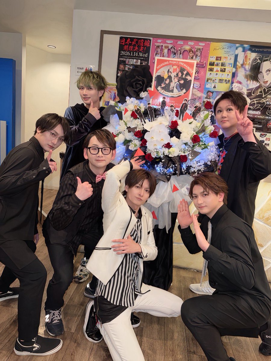 HIDEKING tweet media