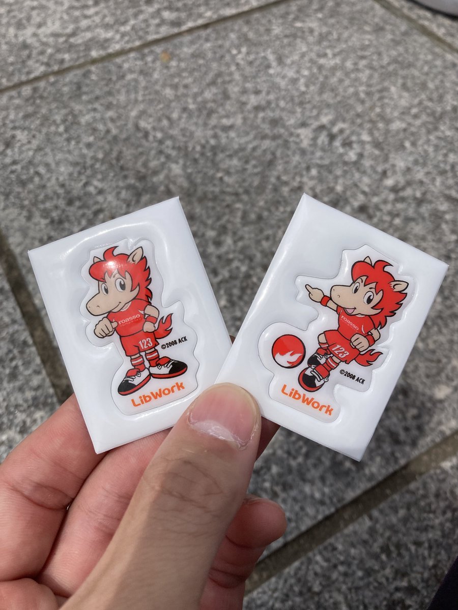 atsukoupokemon1's tweet photo. 今日の最大のミッション
「ぷくぷくシールゲット」
列が長くて絶望したけど、たくさん用意してあって助かりました😭🙏娘も満足してます❣️
#LibWorkサンクスマッチ
#リブワーク
#LibWork https://t.co/zL7O5t8xId