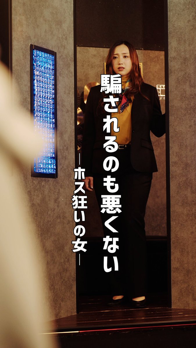 ほぼほぼミュージカル tweet media