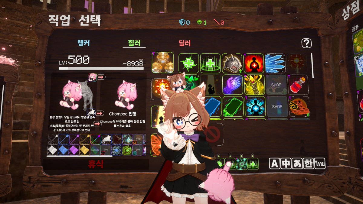 아깽이네로(子猫ネロ) tweet media