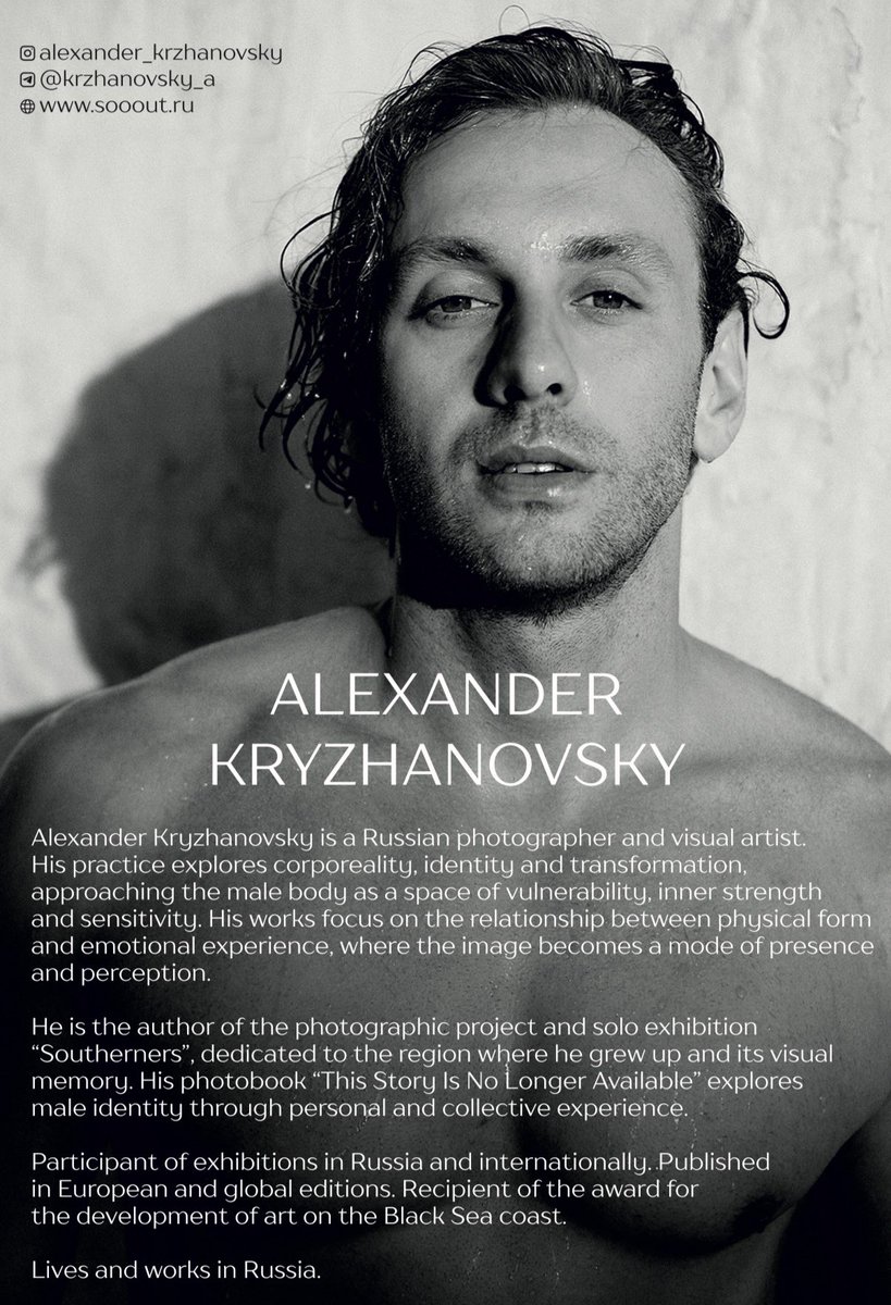 Alexander Krzhanovsky tweet media
