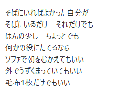 𝙢𝙖𝙨𝙖 tweet media