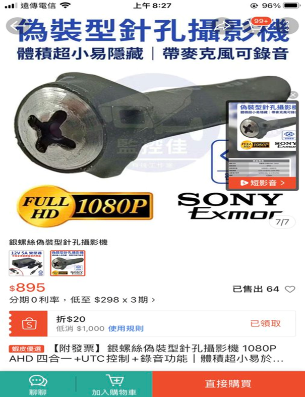 Turtle🐢 tweet media