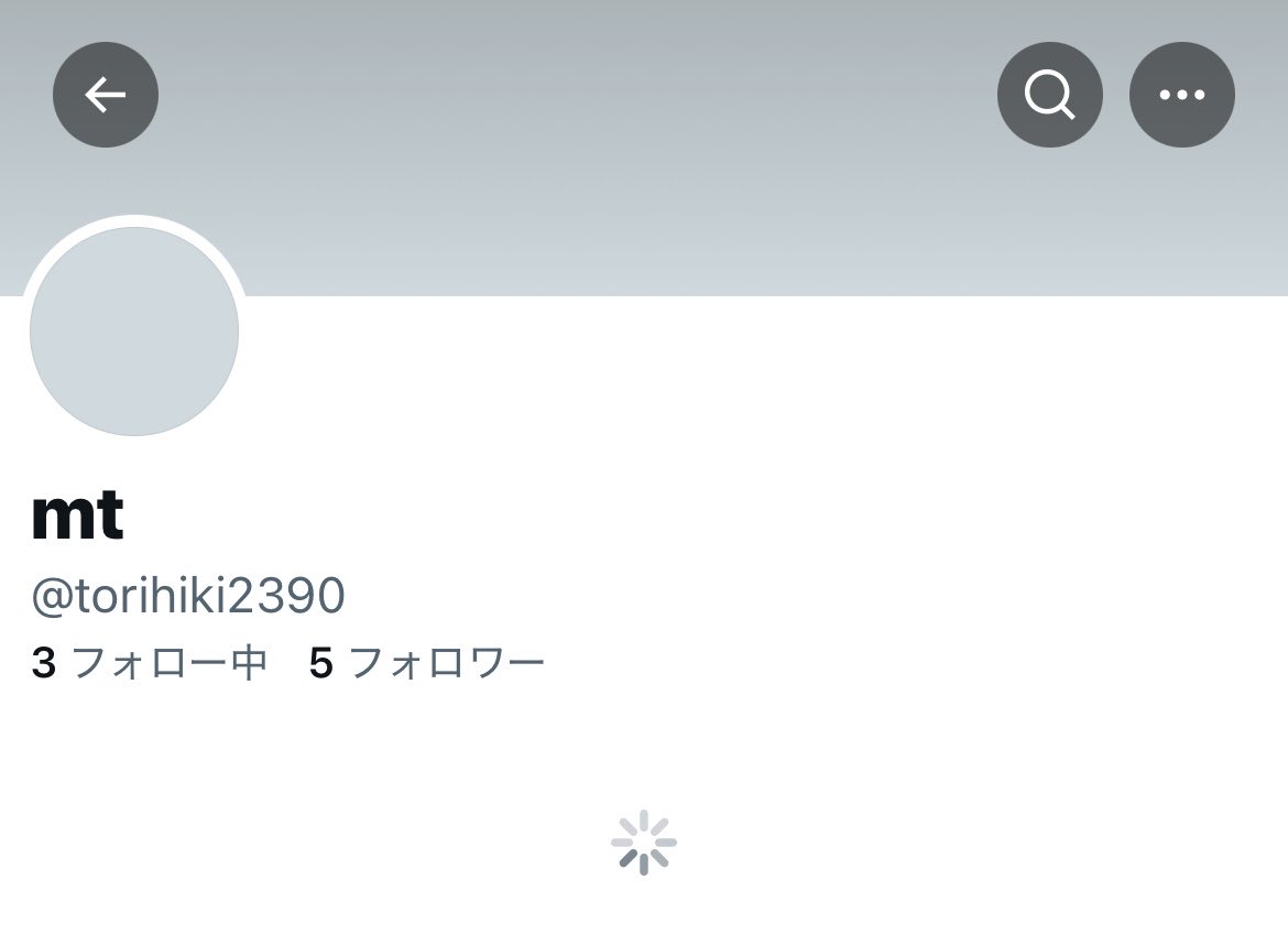 るう tweet media