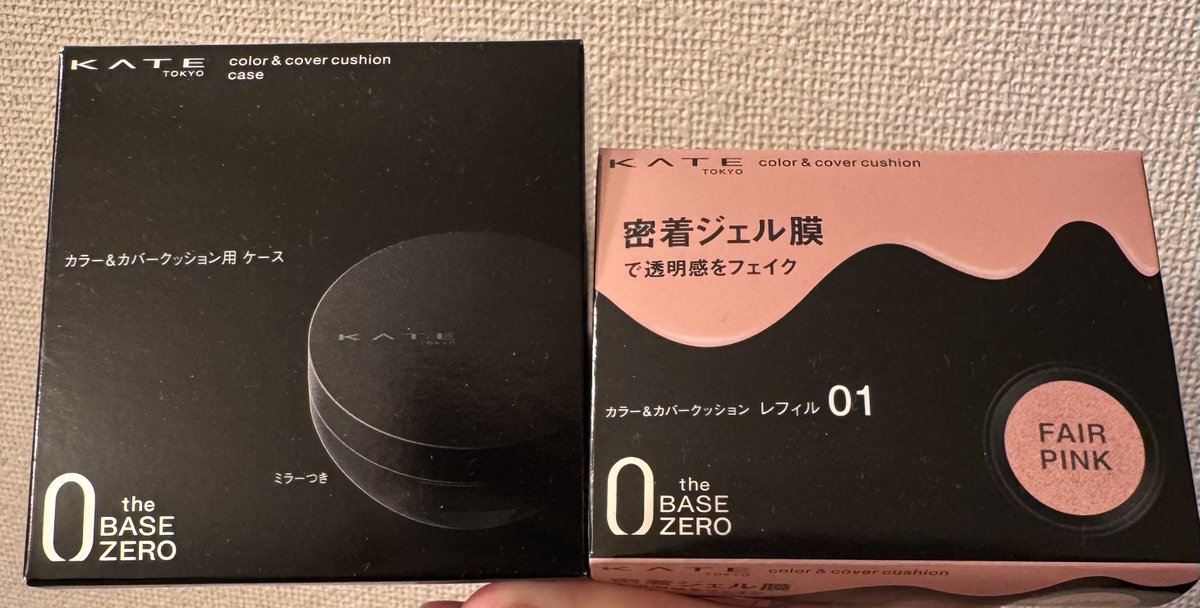 ぐでたまお tweet media