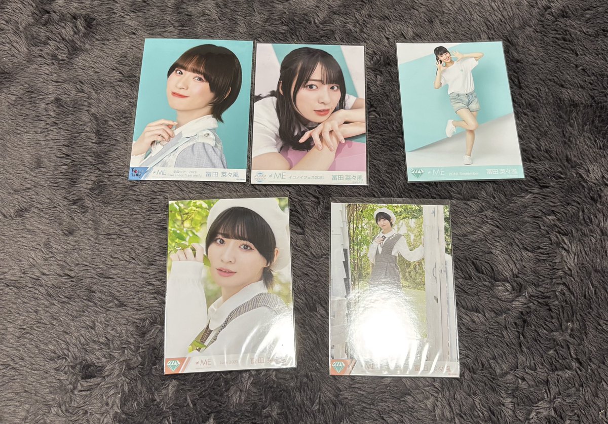 1227ml's tweet photo. ノイミー 生写真 交換 トレ

譲 川中子 櫻井 谷崎 冨田

求 永田 齋藤 江角 野口なんでも検討します

9/6のATCホールでの手渡しのみ
1部から4部までいます
なるべく捌きたいので1:nでも可能です https://t.co/pAZqLQ9Dyn
