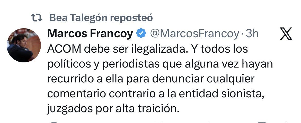 Simy Benarroch🇮🇱 tweet media