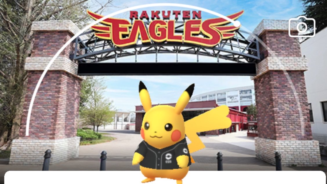 だいふく@ポケGO tweet media