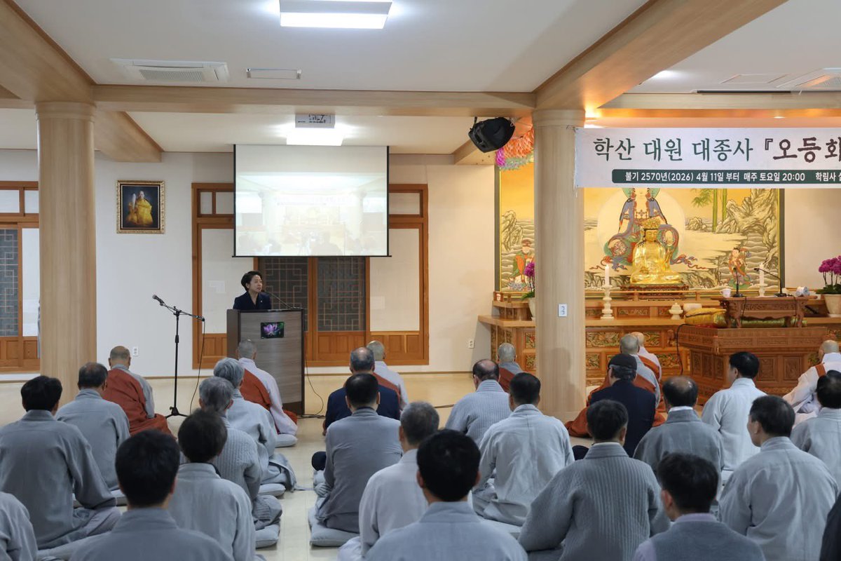 황정아 tweet media