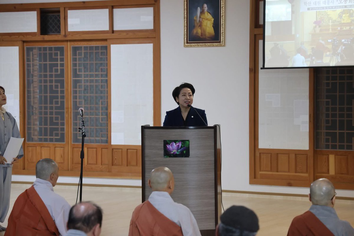 황정아 tweet media