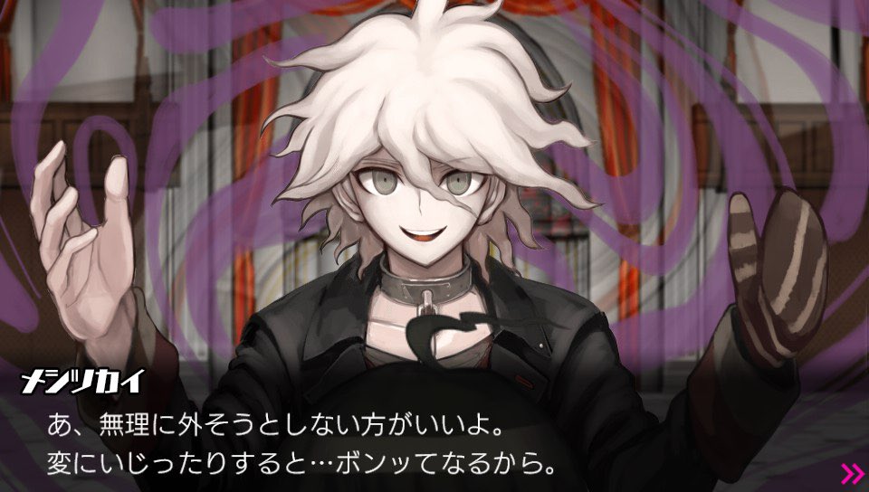 しなな tweet media