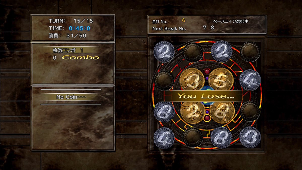 なつは tweet media