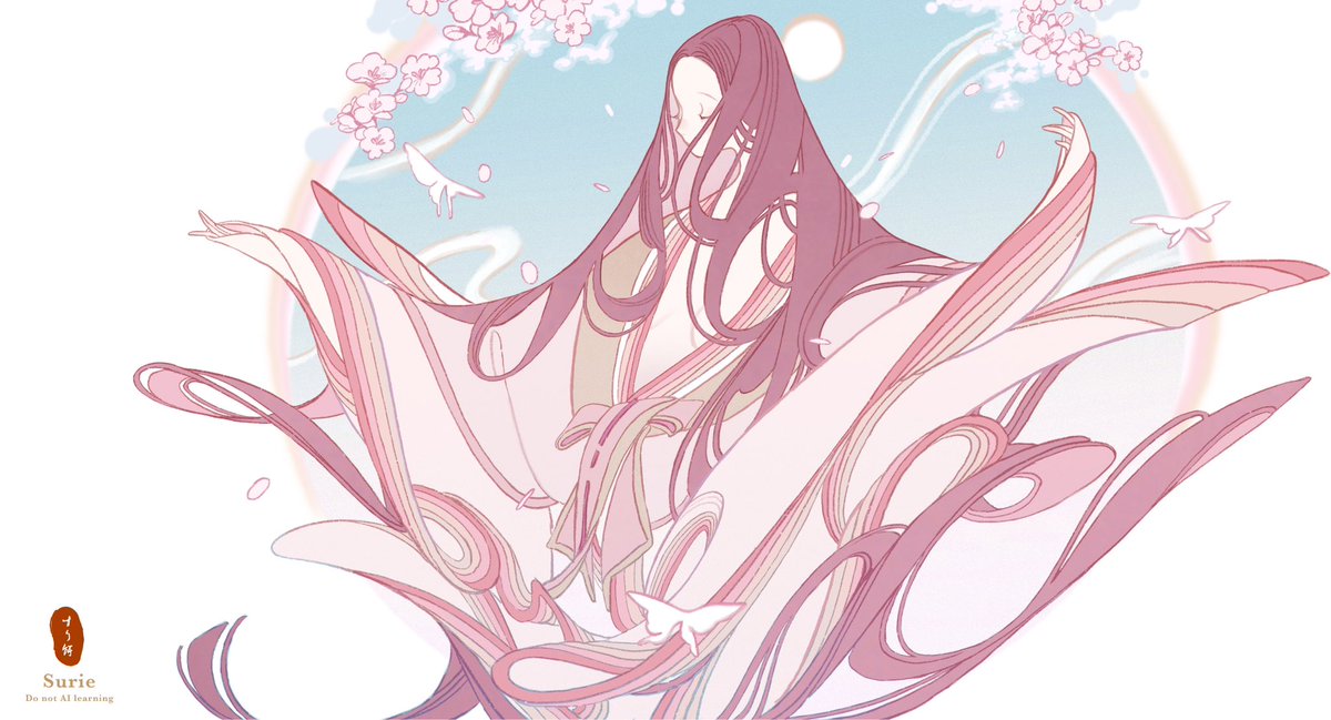 春の歌舞