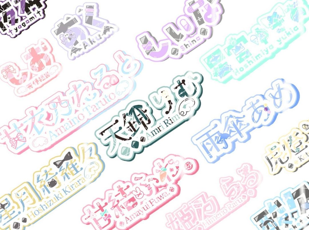 らて tweet media