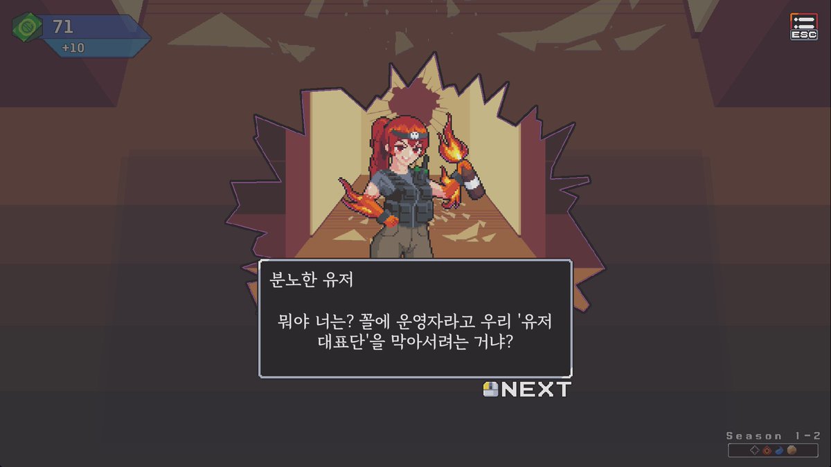 매미허물 tweet media