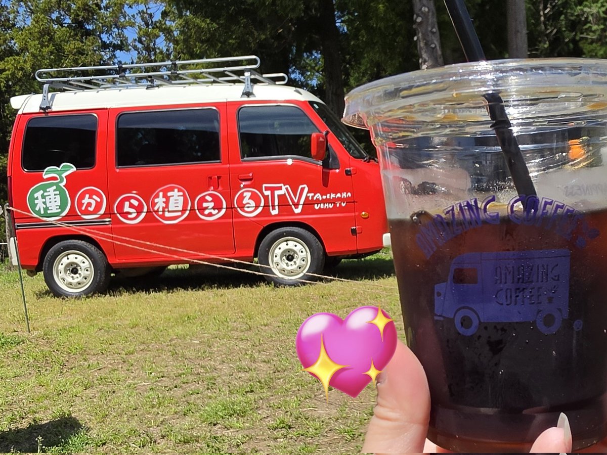 Akane💜 tweet media