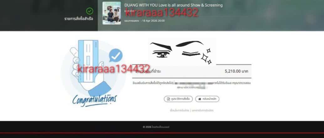 ₊˚⊹ เฟียที่เป่นแม่ตี๋ ₊˚⊹ ⋆˙ tweet media