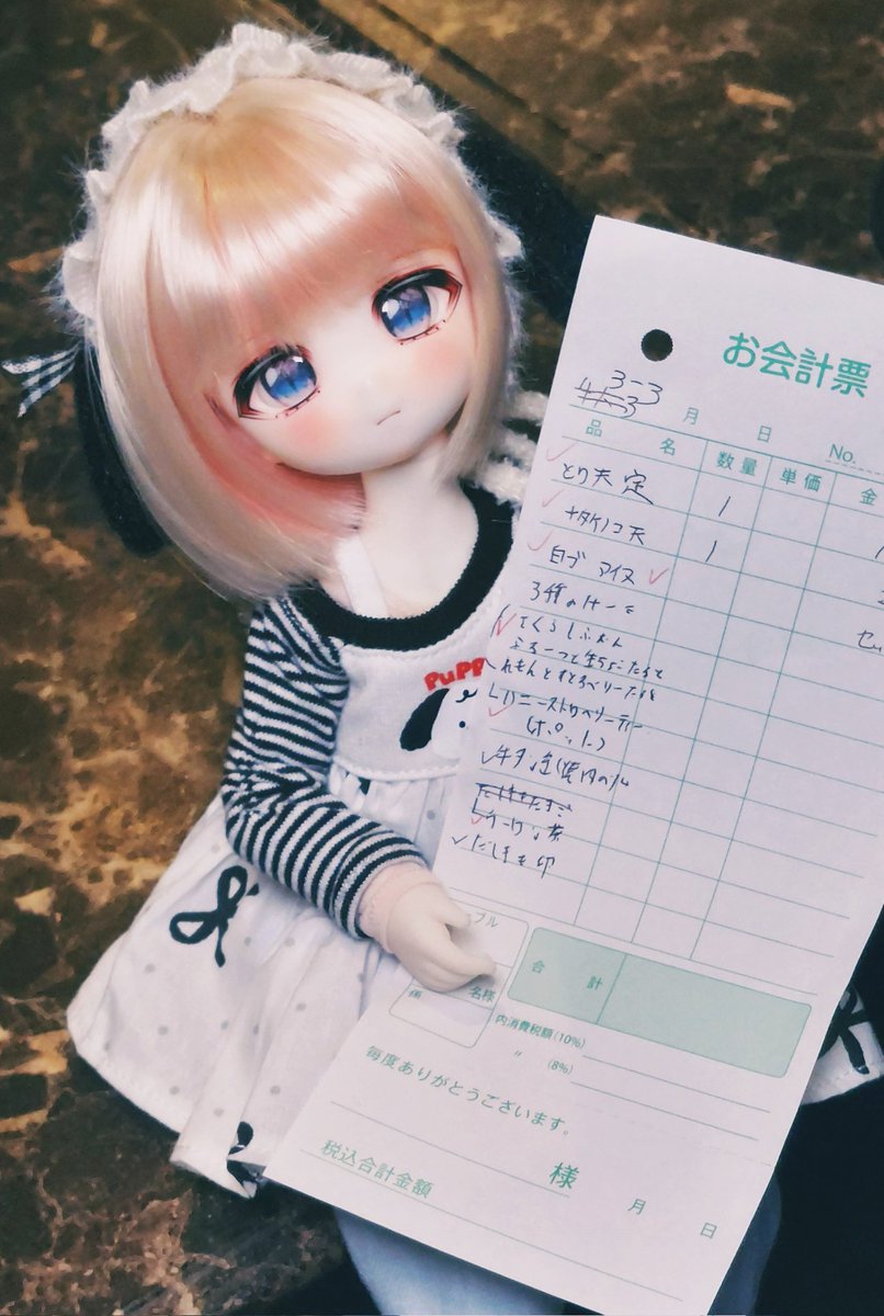 おこめ tweet media