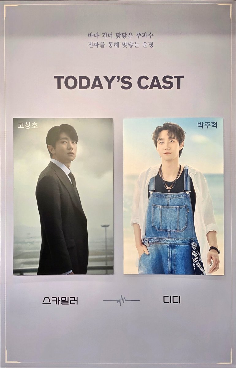 흠냐 tweet media