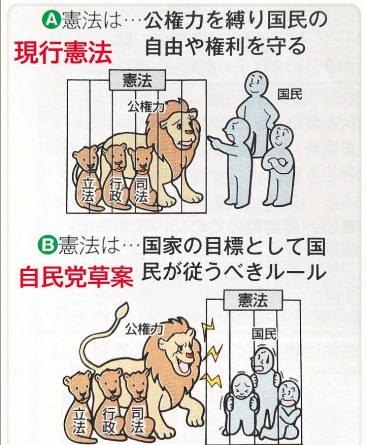 Hiromi1961 tweet media