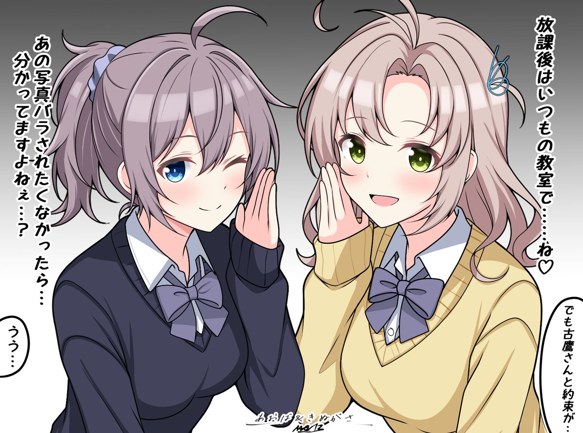 あばたー@skeb募集中 tweet media