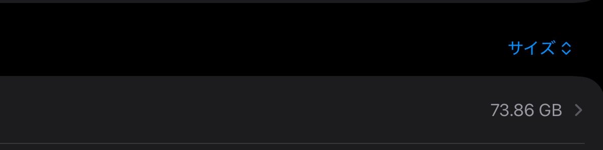 まっちにゃん tweet media