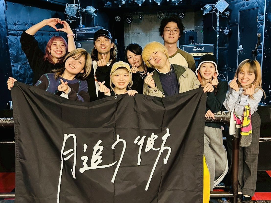 キシベ 桃色ドロシー tweet media