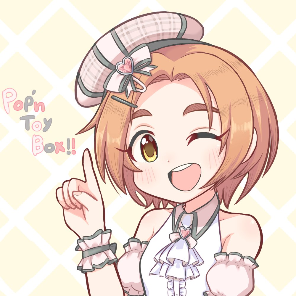 衣装かわいかったので