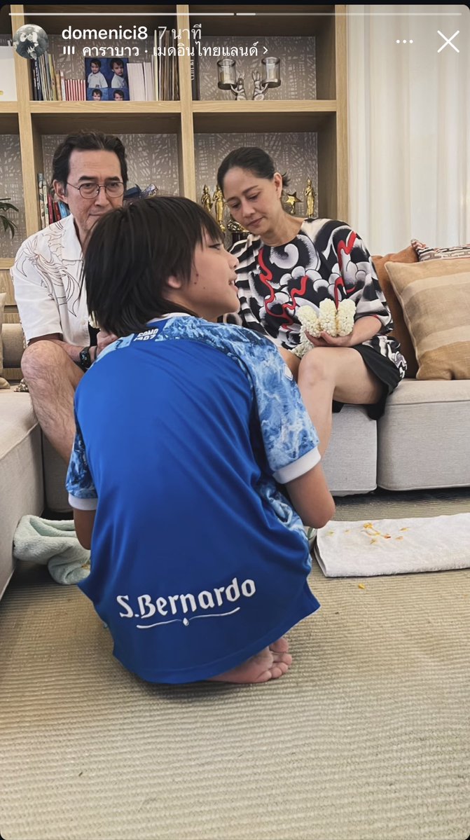 โนอี้คิดถึงพี่นก🕊️💫 tweet media