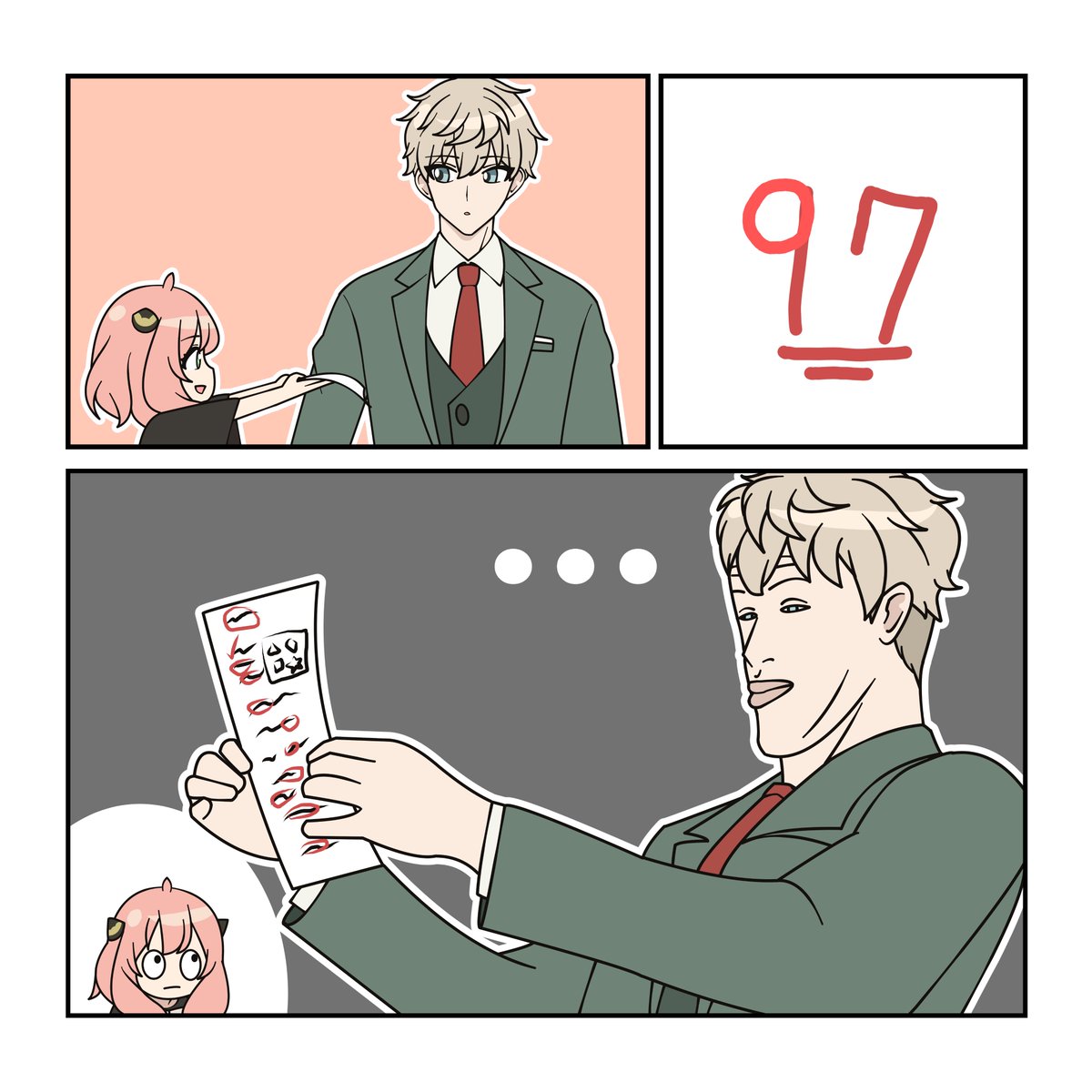 FamilyWaku tweet media