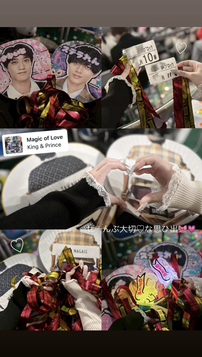 23memorial's tweet photo. いつの日にも想ってるよ♬⋆ ˙
 #STARRING_inDOME https://t.co/PKxK55RfWo
