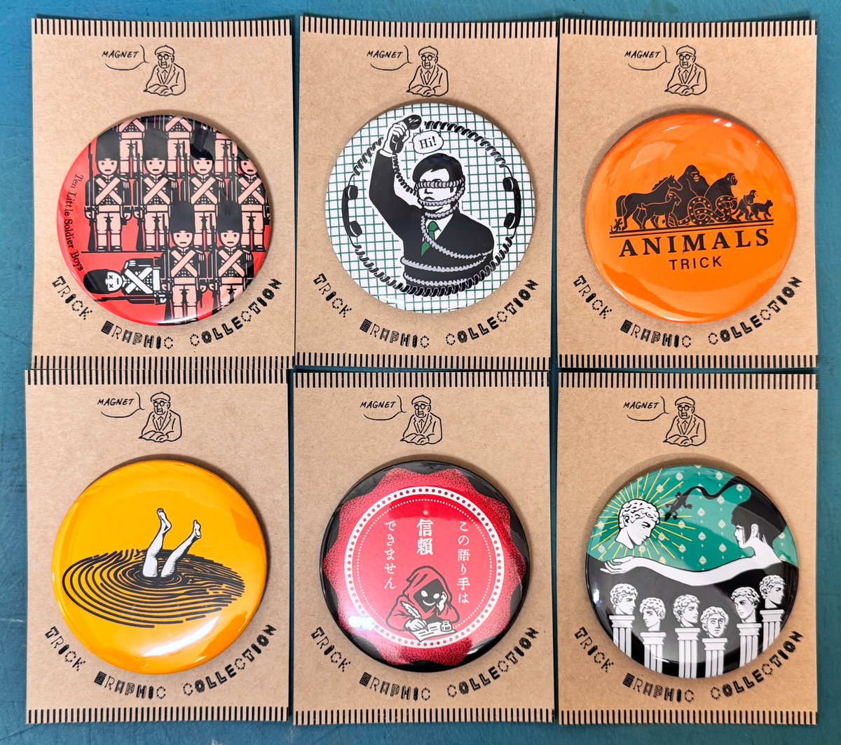 探偵堂【個展開催 2026.6.19〜21上石神井】 tweet media