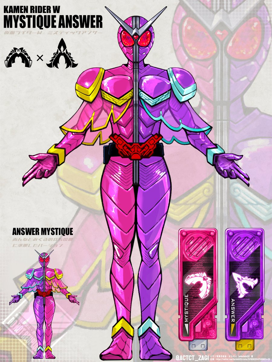 ザギザギ/ZAGIZAGI tweet media