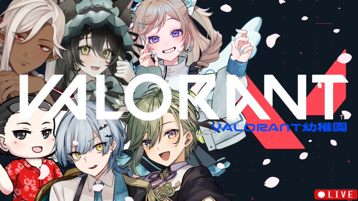 東雲エリィ🪽💙台パン天使系VStreamer tweet media